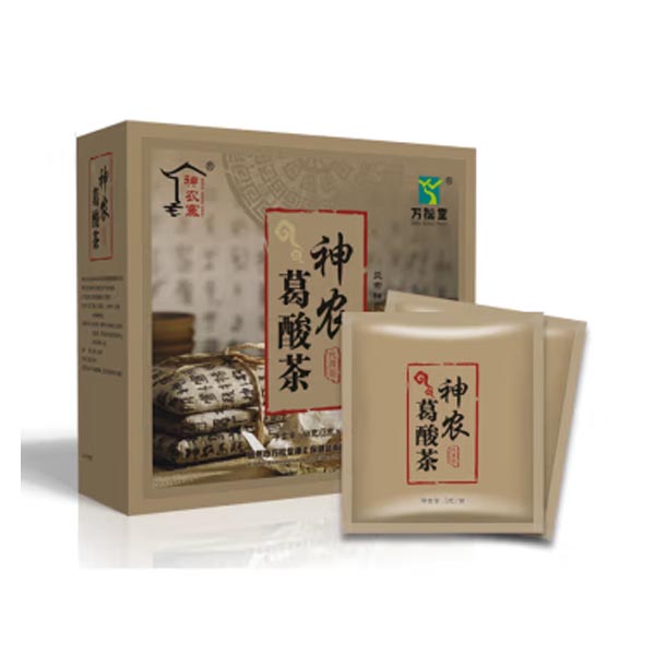 Wansongtang Shennong Ge Sour Tea 20 bags * 1 box