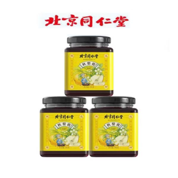 Beijing Tongrentang Loquat Autumn Pear Paste 186g * 3 cans