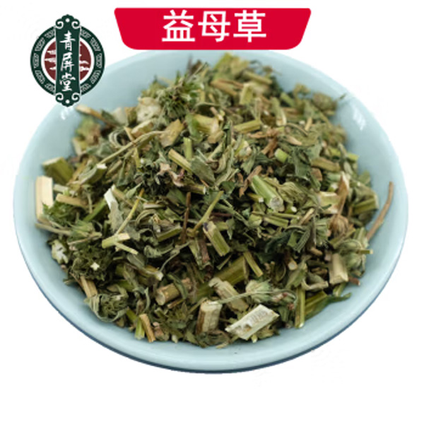 Qingpingtang Motherwort 500g