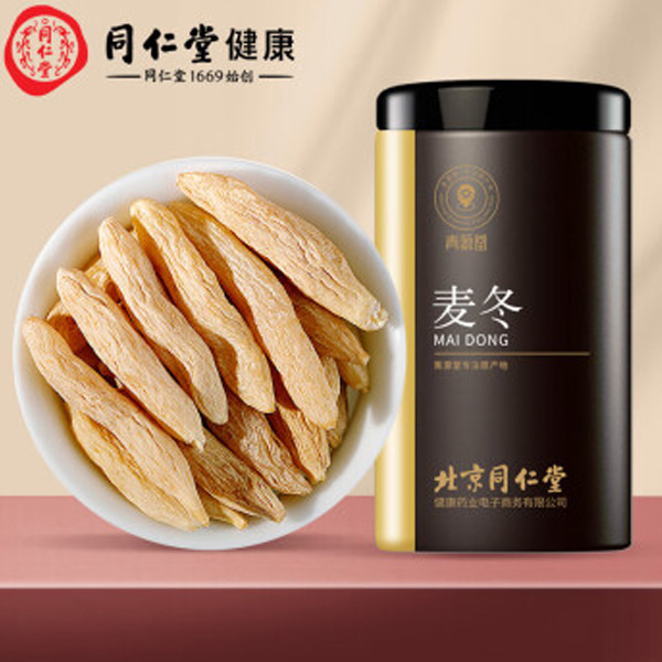 Beijing Tongrentang Qingyuantang Maidong 300g