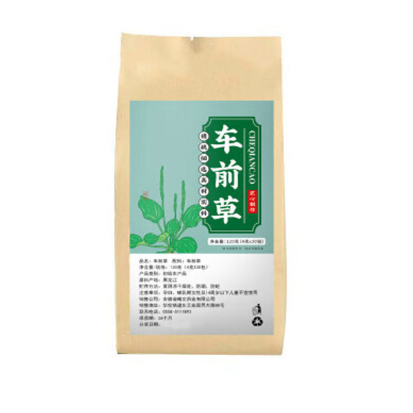 车前草 干草 120克（30小包）