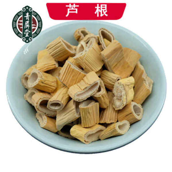 Qingpingtang Reed Root 250g